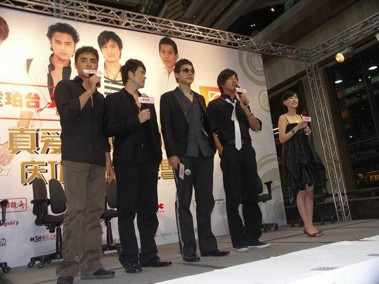 183Club�����Ϻ�����ף����������Ϊ����(ͼ)