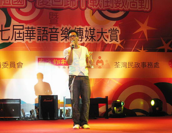 ��ɽ��ү��������������ϣ����һ��㻥��(ͼ)