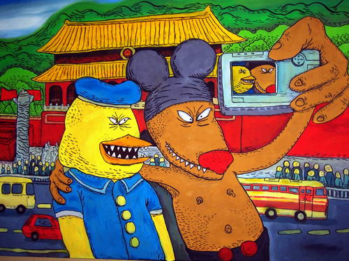 新裤子彭磊单飞 个人画展亮相酒厂艺术区