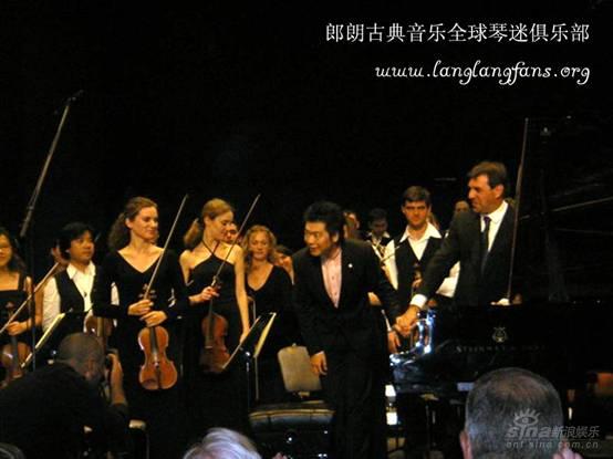 06年郎朗与韦尔比耶交响乐团合作演出贝多芬第四钢琴协奏曲  