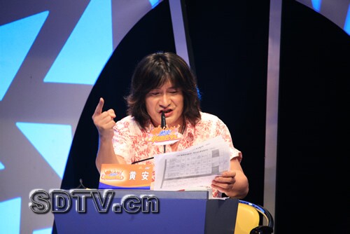 �������ķ��Ӧ�ư������¼����Ҳ���ʶ��(ͼ)