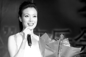 ������ٰ조СС�����ֻ�һ����ר��5�׸���