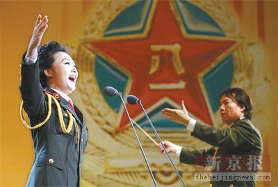 军旅音乐作品展演四场 战友文工团歌颂当兵的人_影音娱乐_新浪网