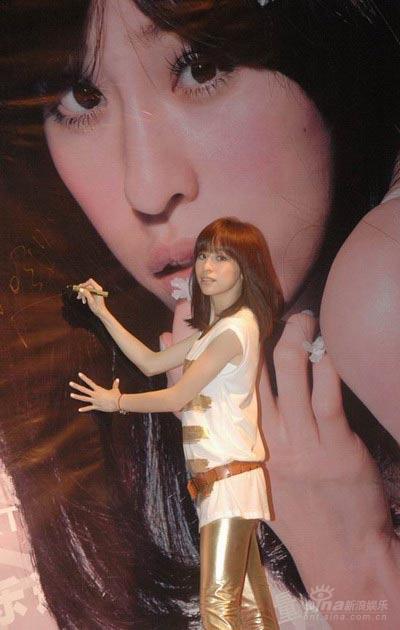 �������Ϻ�ǩ����ר��͸¶�´ν��Լ�д��(ͼ)