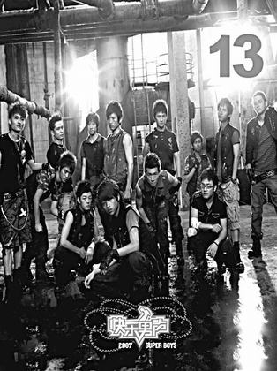 ���кϼ�20��ȫ���׷�����ר�������ع�(��ͼ)