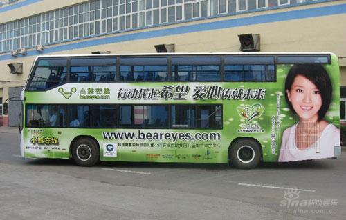 �̴���������ѡ����������28��Ⱥ�ǹ��װ���