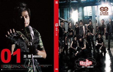 ���з����ϼ������ع���������Ʊ��ݲ���(ͼ)