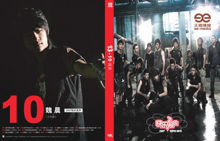 ���з����ϼ������ع���������Ʊ��ݲ���(ͼ)