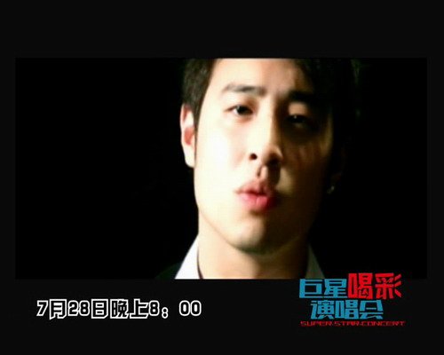 7��28���ຣ����ȫ���ײ�������ݳ���(��ͼ)