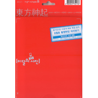 韩国唱片综述：李珉宇蝉联夺冠旧唱片再次上榜