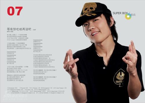 ����ͼƬ������13ǿר����13����ҳ--Ҧ��