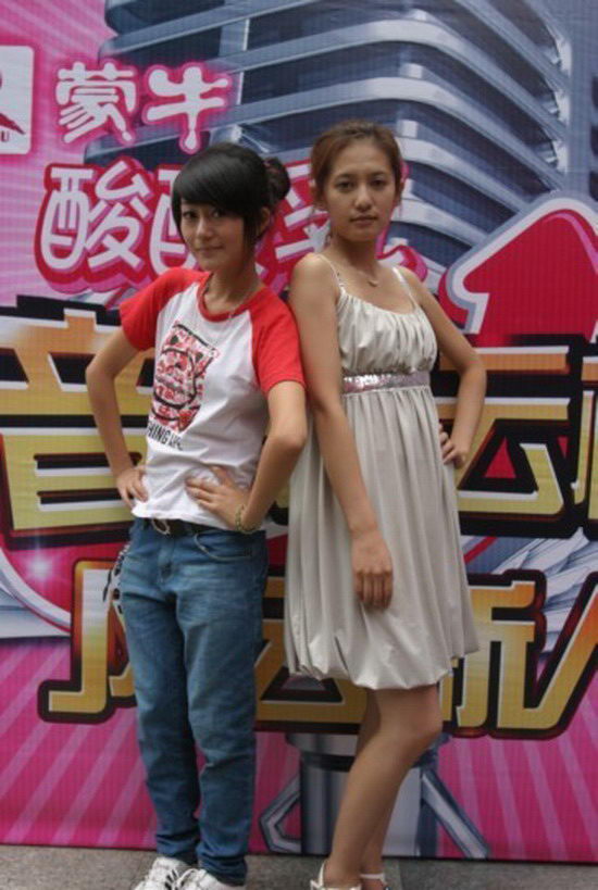 混血美女惹人注目(图)