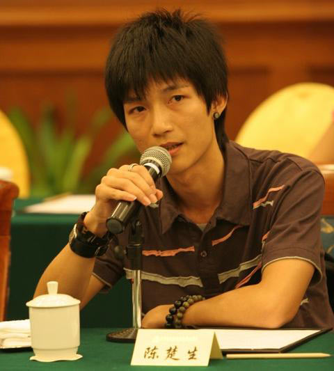 陈楚生代言费直逼周董 服装公司包揽巡演服(图