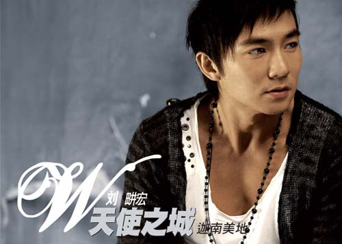 流行音乐首唱会 刘畊宏携新歌与歌迷同欢(附图