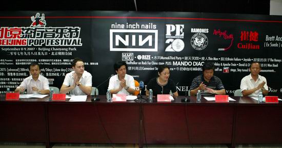 �޽�л��Ц����07�����������ֽ�������ʽ(ͼ)