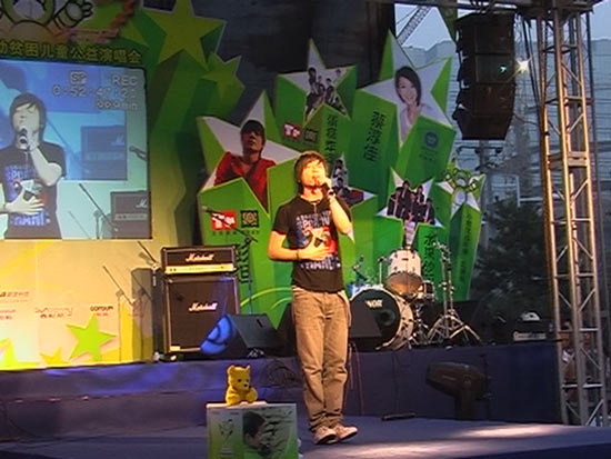 ��̹�׳�����ƶ����ͯ˽����Ʒ���߼�����(ͼ)