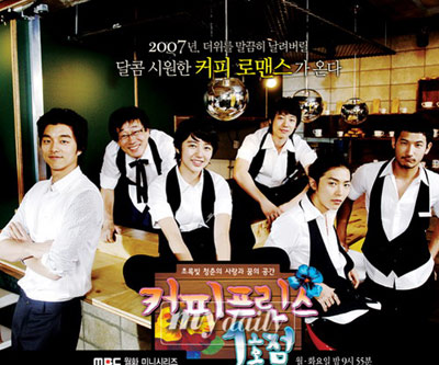 ������Ƭ������Ԫ�����SOLO�ɷ翧�����ӷ���