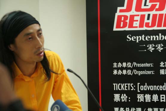 л��ЦǩԼʮ���º����౱���������ֽڷ�����