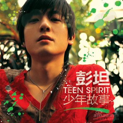 8��6��13ʱ��̹�������˳��ĸ�������ר��(ͼ)