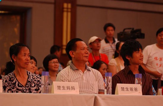 �³����½�����������κ���������׷ż��(ͼ)