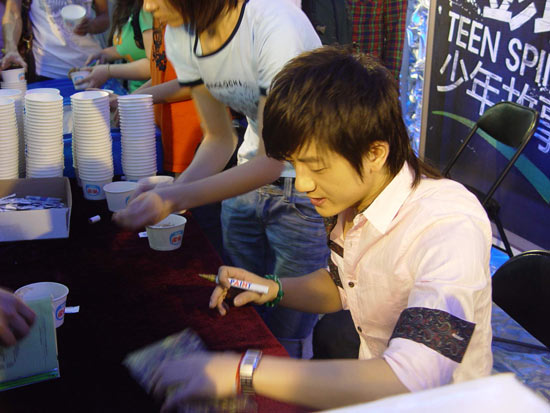 ��̹���ɷ���ר���������ο����ǵ�������(ͼ)