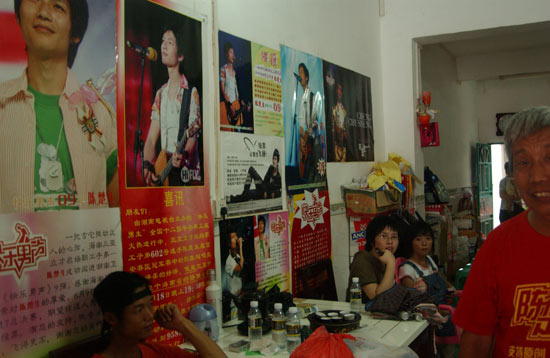 ǧ��ӭ�³��������ӻ����ϰ壺���Ǹ��������