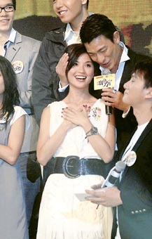 刘德华遭ella胸压 新城国语力颁奖连扫6奖【图】