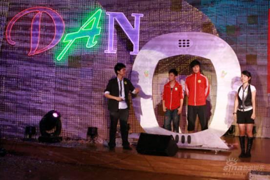 第一家网络视频广播动感101视频广播开播