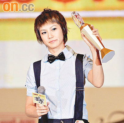 尤雅吓走三分之一观众 何韵诗缺席庆功抗议(图