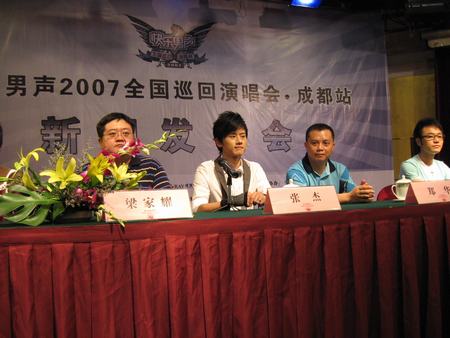 �Ž���ҫ��������Ѳ�ݸ������������ذ�����