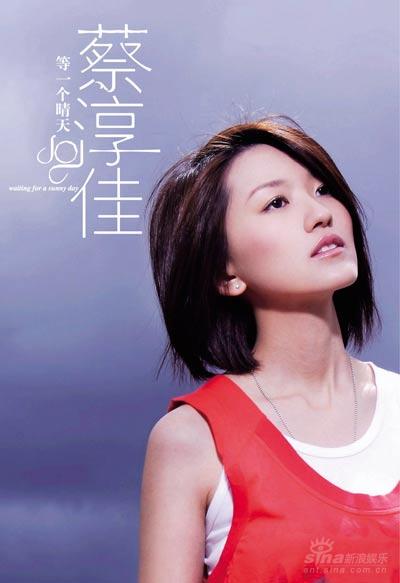 �¼��¡���ů�������̴���11��ǩ�ۻ��л����