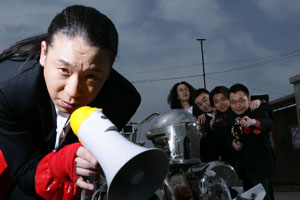 乐队介绍:二手玫瑰