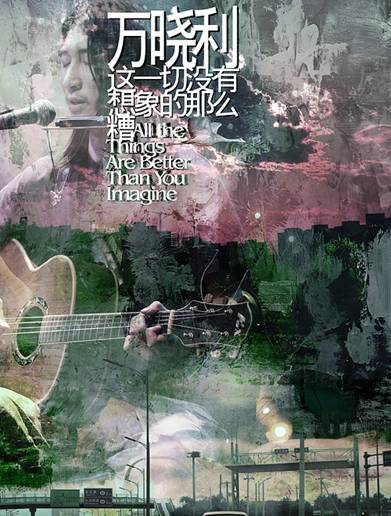 ���˽��ܣ�������