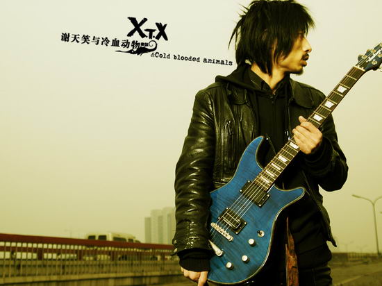 �ֶӽ��ܣ�л��Ц����Ѫ����