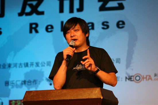 ѩɽ���ֽڱ���ʢ�󷢲��й�ҡ����ʼ����(ͼ)