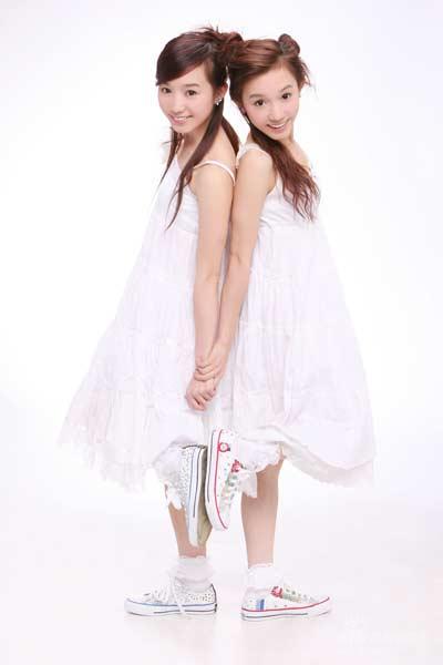 <em>女子十二乐坊</em>日本巡演 亮相特奥会<em>火</em>接力仪式