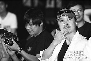 07������ѩɽ���ֽھ��д޽�ֻ�ݳ�����֯(ͼ)