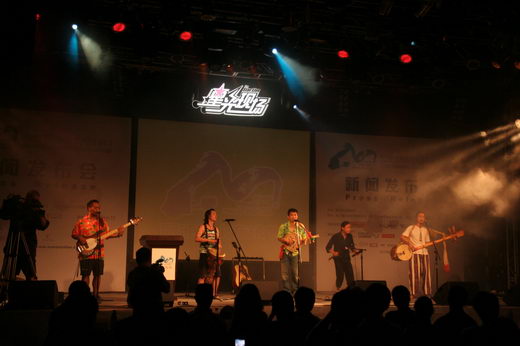 2007����ѩɽ���ֽ�ʮ�������˽���������(ͼ)