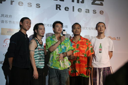 2007����ѩɽ���ֽ�ʮ�������˽���������(ͼ)