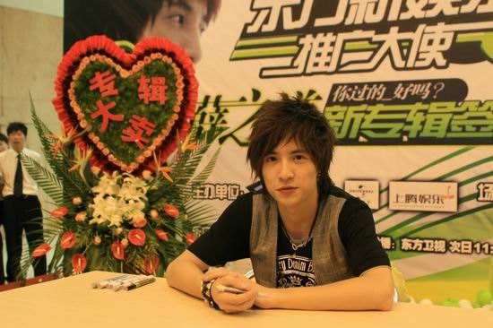 Ѧ֮ǫ��ר��������ʮ������ö���˹�ڼ�(ͼ)