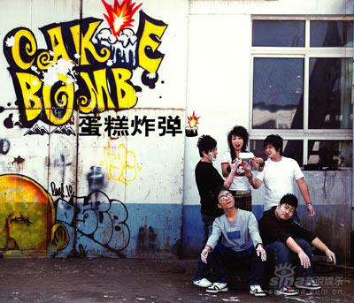 ������ը�����׸��ֶ�����������˶�������