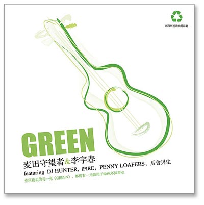 ������������߹���EP������װʹ�û���ֽ