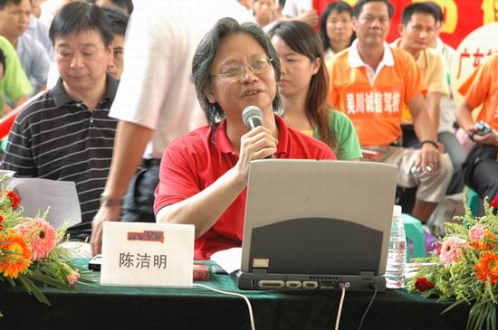 音乐人陈洁明点评“冠军乐队”选拔赛初赛(图)