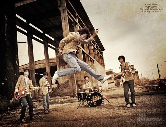 资料:摩登天空音乐节参演艺人--旅行团乐队