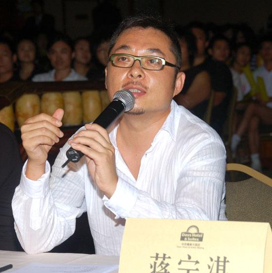 冠军流行乐队华北决赛七强晋级高唱摇滚(组图)