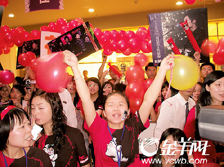 ���������˿��ս�³�������ΪѲ������(ͼ)