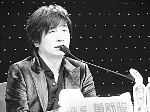 黄舒骏平静接受采访:我对任何变化都不忧心