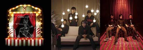  飞行者唱片 中关村公益演出 火热现场温暖众人