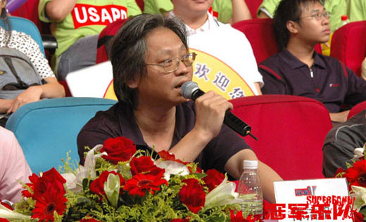 资料：2007冠军流行乐队选拨赛评委陈洁明简介