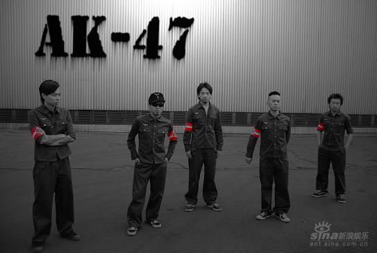 ak47新浪娱乐讯 有着云南之光之称的ak47乐队成功结束了第二轮巡演